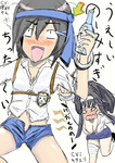 DEKABANCHO「未来へGO!」ウソ絵