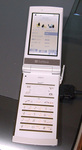 Softbank830CA.jpg