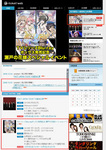 a-ticket200912.jpg