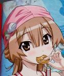 アニメディア2008年9月号